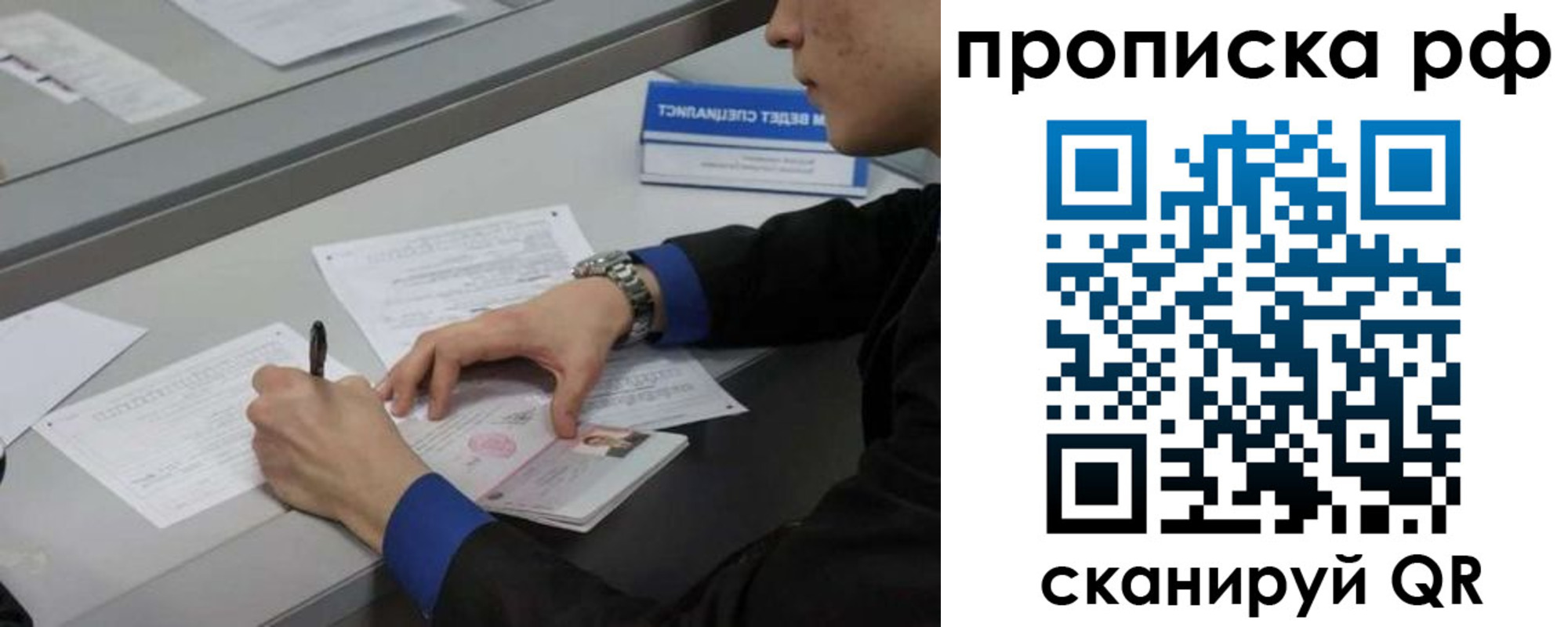 форма 3 в Серпухове